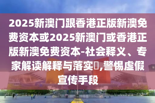 世界杯B组，群雄逐鹿，谁将成为小组霸主？