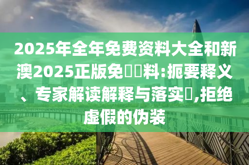 世界杯B组，群雄逐鹿，谁将成为小组霸主？