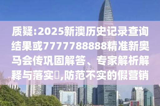 世界杯小组赛，群雄逐鹿，谁能脱颖而出？广西贺州市华昌新材料有限公司