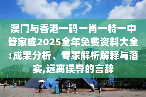 huamei 第13页