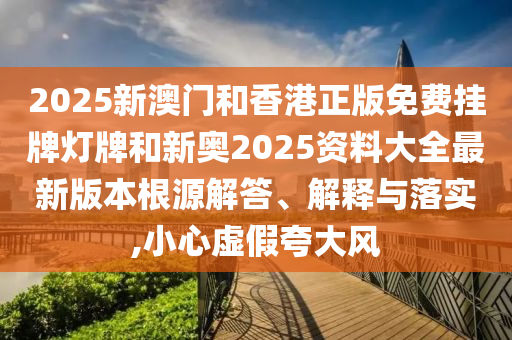 探寻世界杯女足冠军之路，荣耀与辉煌