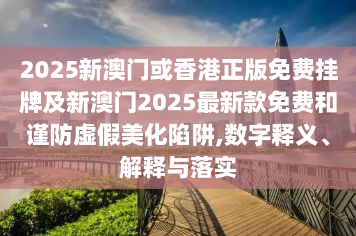 激情与荣耀 第11页