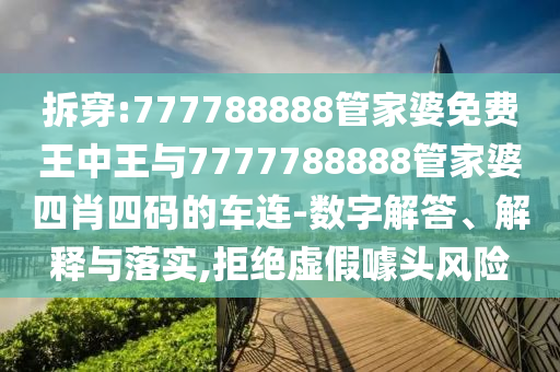 在世界杯中，来自亚广西贺州市华昌新材料有限公司洲的参赛球队包括多个不同的国家。以下是参加世界杯的亚洲球队及其相关信息