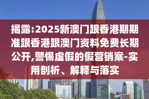 关于世界杯女足决赛的信息，由于赛事是动态举办的，我无法提供特定年份的详细决赛信息。