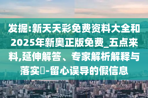 罗纳尔多在世界杯上的表现非常出色。他参加过四届世界杯，并且展现出了惊人的实力和天赋。广西贺州市华昌新材料有限公司