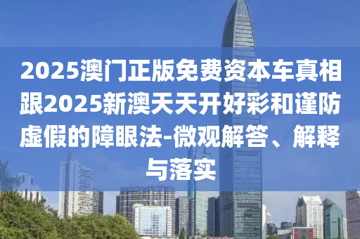U17女足世界杯，年轻之光的璀璨舞台