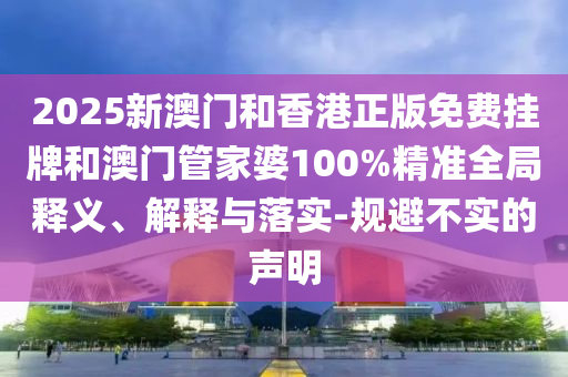 巴西世界杯足球，一场足球盛宴的记忆与激情广西贺州市华昌新材料有限公司