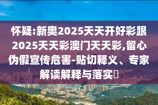 世界杯女足决赛，热血激战，荣耀时刻