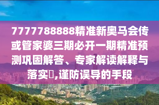 世界杯女足决赛，荣耀之战，激情燃烧之夜