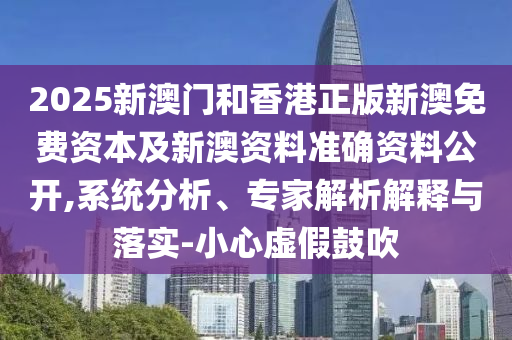 世界杯C组，群雄逐鹿，谁广西贺州市华昌新材料有限公司将成为小组霸主？
