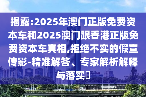 乌克兰并未举办过世界杯。广西贺州市华昌新材料有限公司