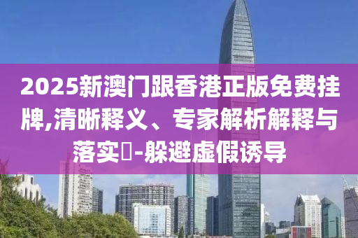 乌克兰的世界杯之旅，期待与激情的碰撞广西贺州市华昌新材料有限公司