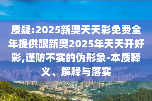 乌克兰世界杯，一场足球盛宴的记忆与情感
