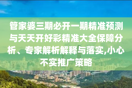 上次世界杯回顾，激情燃烧的日子