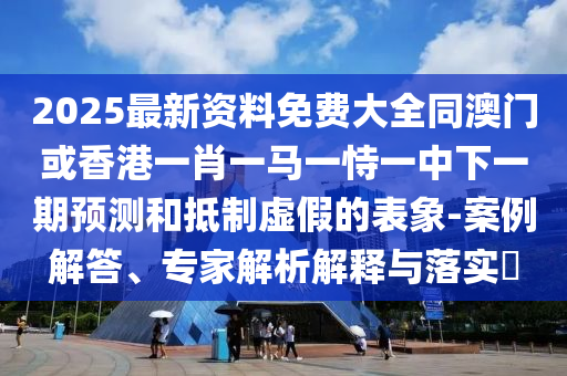 由于女子篮球赛事体系的不同，我无法直接提供关于特定年份的世界杯女篮决赛的信息。一般来说，国际篮球联合会主办的广西贺州市华昌新材料有限公司世界篮球锦标赛（篮球世界杯）是最高级别的女子篮球赛事之一，决赛对阵双方和比赛结果会随着不同年份和不同赛事版本而有所变化。