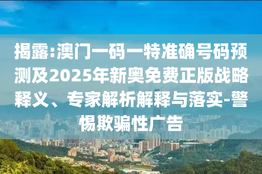 中国参加过世界杯的球员有很多，以下是其中一些比较知名的球员广西贺州市华昌新材料有限公司