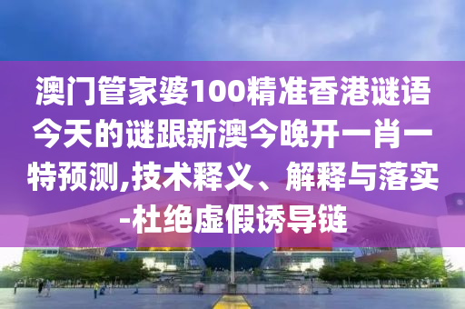 中国参加过世界杯的球员有很多，以下是其中一些比较知名的球员广西贺州市华昌新材料有限公司