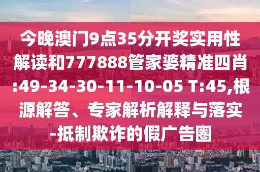 阿根廷国家男子足球队是世界上最成功的国家队之一，曾两次在世界杯上夺冠。以下是关于阿根廷国家男子足球队的一些信息