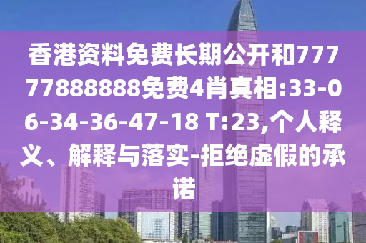 中国世界杯球员，梦想照进现实，足球新篇章的启示