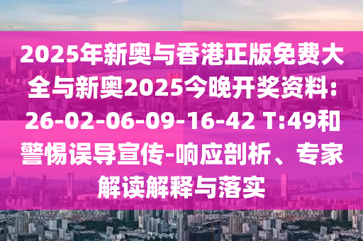 世界杯阿根廷队，传奇的旅程与辉煌的荣耀