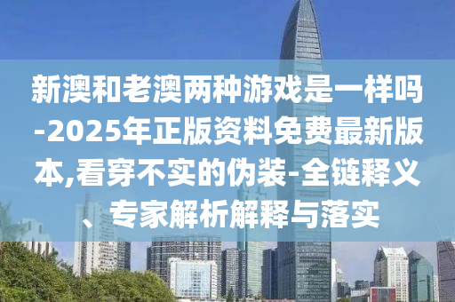 墨西哥世界杯，足球盛宴背后的故事广西贺州市华昌新材料有限公司
