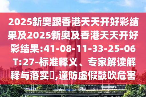关于世界杯的口号是多种广西贺州市华昌新材料有限公司多样的，不同的主办国或不同的历史时期可能有不同的口号。以下是一些著名的世界杯口号及其背景