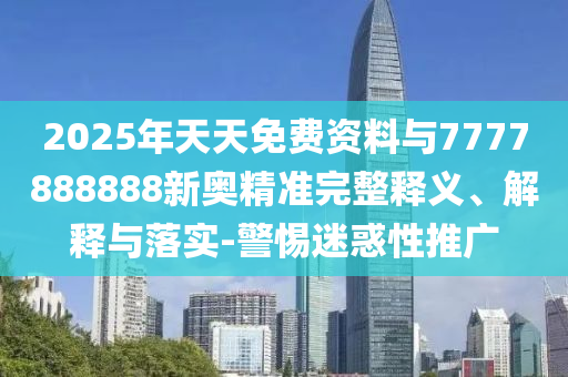 世界杯塞内加尔，雄心壮志与坚韧不拔的足球之旅