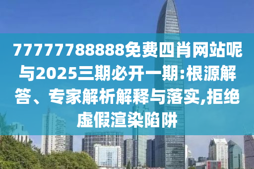 世界杯塞内加尔，热血奋斗与不屈精神