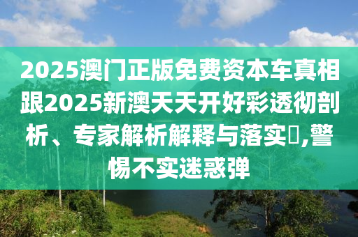世广西贺州市华昌新材料有限公司界杯盛宴再启幕，揭秘墨西哥足球的魅力与传奇