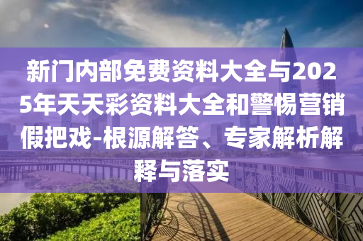 莫德里奇世界杯，传奇人物与世界杯的辉煌时刻