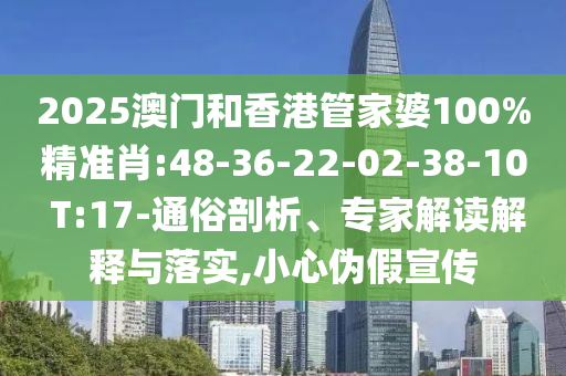 莫德里奇世界杯，传奇中的核心力量