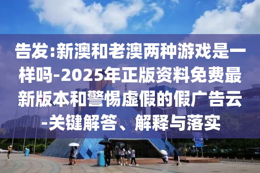 法国世界杯球员，重温辉煌历史，致敬传奇英雄