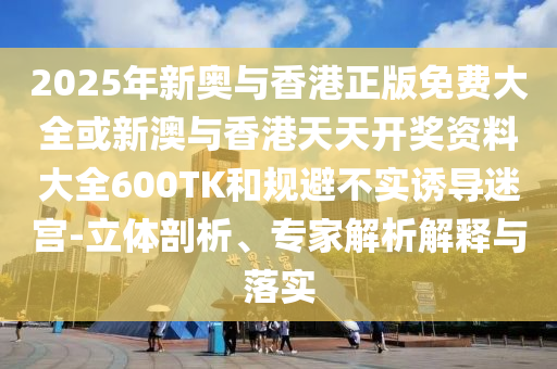中国世界杯冠军之路，梦想照进现实