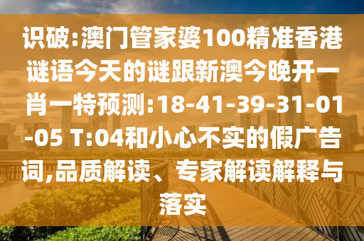 世界杯参赛队伍数量解析广西贺州市华昌新材料有限公司