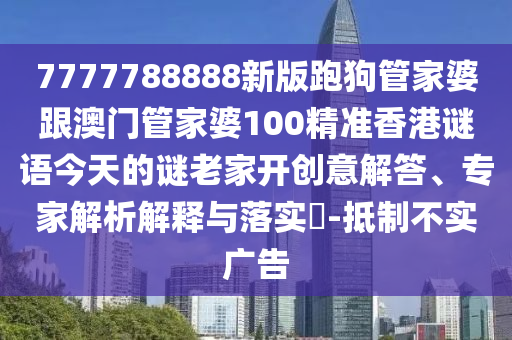 世界杯皮肤，赛场内外的独特魅力与故事