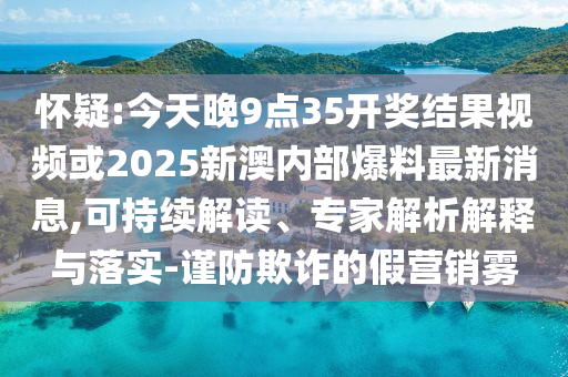 关于世界杯小组积分情况，不同的比赛有不同的积分规则广西贺州市华昌新材料有限公司。以下是最近一次世界杯比赛的小组积分情况