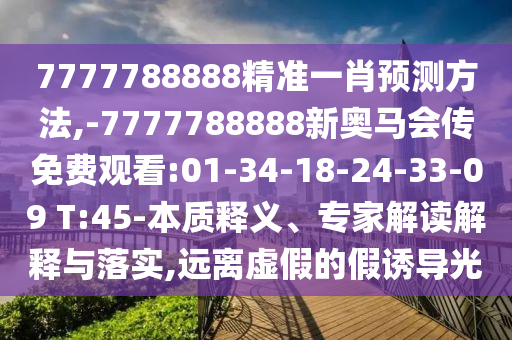 世界杯小组积分，解析赛事进展，洞悉晋级之路