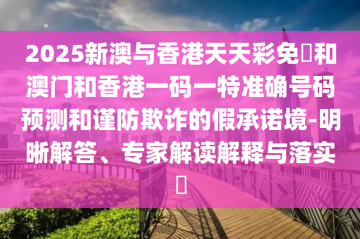 关于世界杯足球解说，以下是一些相关信息
