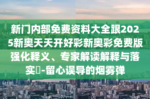 世界杯最佳球员，荣耀与传奇的缔造者