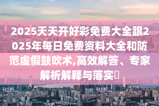 世界杯最佳球员，传奇英雄的光辉时刻