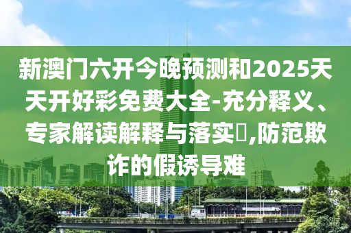 揭秘世界杯最佳球员，谁将成为赛场上的璀璨明星？