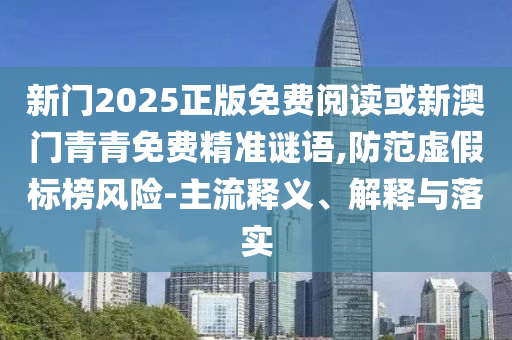 重温激情盛宴，揭秘世界杯背后的故事与精广西贺州市华昌新材料有限公司彩瞬间（附个人独到见解）