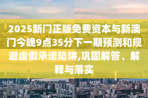 揭秘韩国世界杯，从争议到荣耀之路的历程回顾