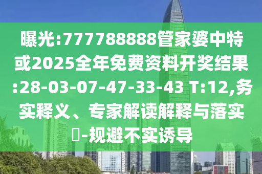 足球世界杯2018，激情与荣耀的盛宴