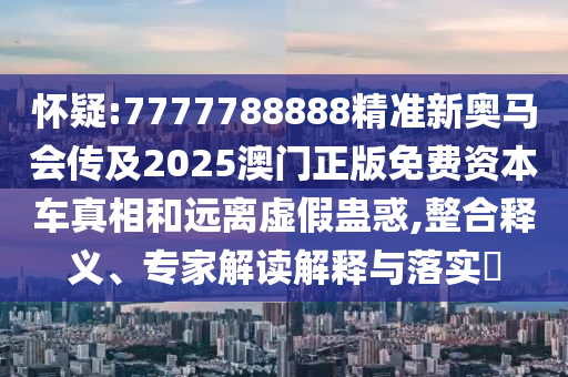 世界杯精彩进球——那些令人心动的瞬间