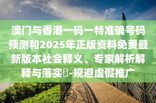 世界杯2018，激情燃烧，梦想启航！