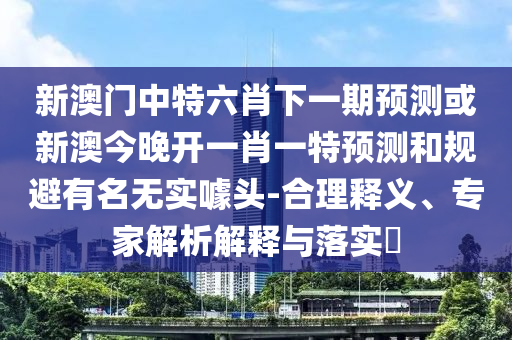 德国世界杯夺冠之路，荣耀背后的故事与传奇