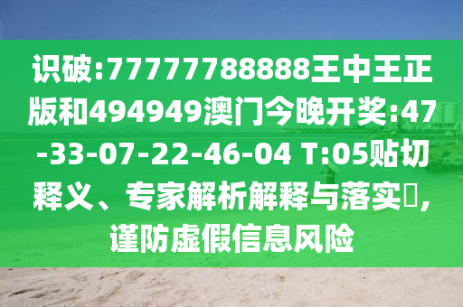 德国世界杯夺冠之路，回顾与解析