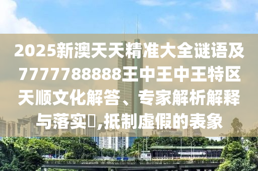 自媒体文章标题，世界杯D组，群雄逐鹿，谁能脱颖而出？