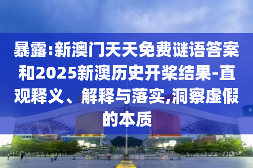 揭秘J罗在世界杯的辉煌时刻与遗憾落幕